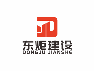 汤儒娟的湖南东炬建设工程有限公司logo设计