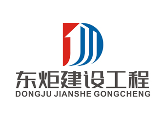 赵鹏的湖南东炬建设工程有限公司logo设计