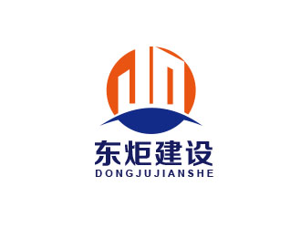 朱红娟的logo设计