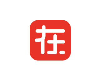 朱红娟的在云尚logo设计