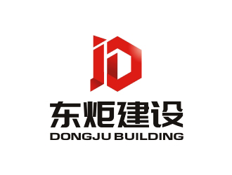 曾翼的logo设计