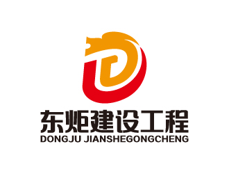 叶美宝的logo设计