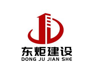 张伟的logo设计