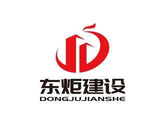 孙金泽的logo设计