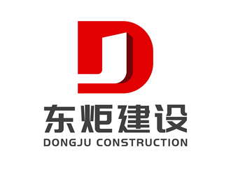 唐国强的logo设计