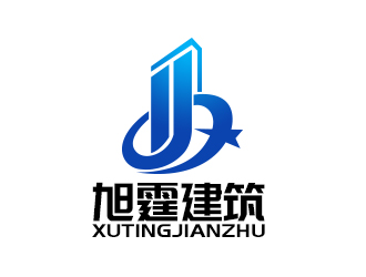 重庆旭霆建筑工程有限公司logo设计