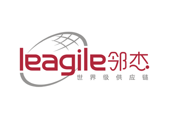 leagile 邻杰，世界级供应链logo设计