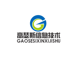 秦晓东的长沙高瑟斯信息技术有限公司logo设计
