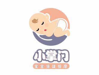 何嘉星的logo设计