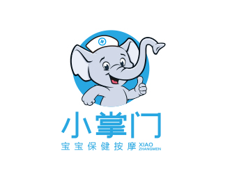 孙金泽的logo设计