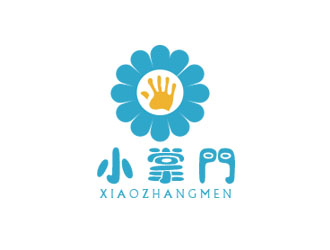 朱红娟的logo设计