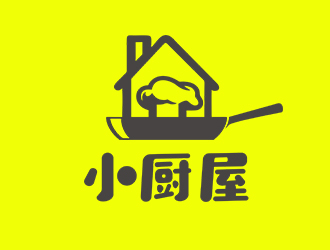 郑锦尚的小厨屋餐厅卡通LOGOlogo设计