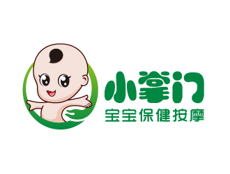 叶美宝的小掌门宝宝保健按摩logo设计