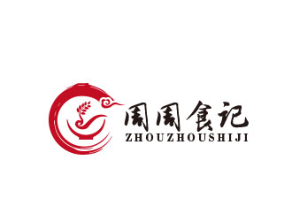 朱红娟的周周食记食品LOGOlogo设计