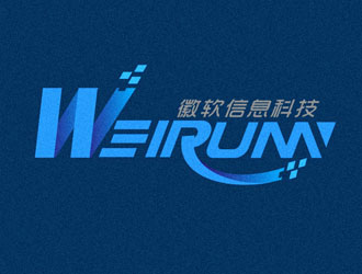 杨占斌的logo设计