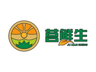 莒鲜生logo设计