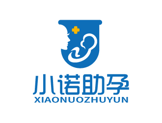 张俊的小诺助孕中文字体设计logo设计