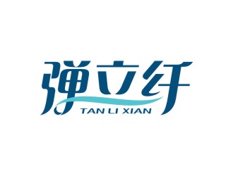 陈国伟的logo设计