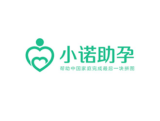 吴晓伟的小诺助孕中文字体设计logo设计