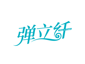 黄安悦的logo设计