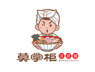 孙金泽的莫掌柜凉皮铺标志设计logo设计
