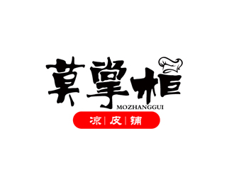 秦晓东的莫掌柜凉皮铺标志设计logo设计