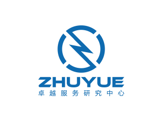 孙金泽的卓越服务研究中心logo设计