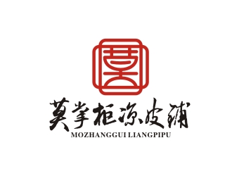 曾翼的logo设计
