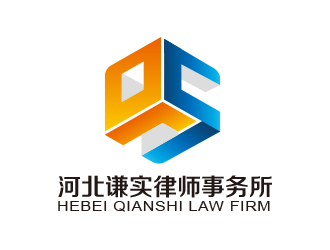 黄安悦的河北谦实律师事务所logo设计