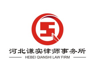 陈国伟的logo设计