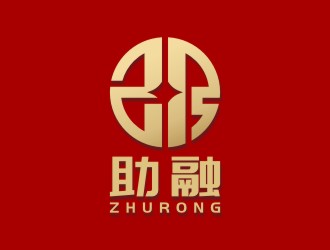 陈国伟的助融logo设计