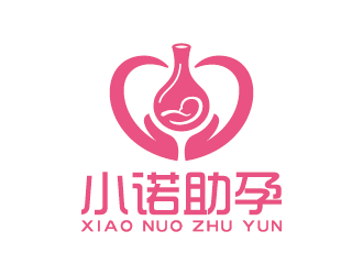王涛的小诺助孕中文字体设计logo设计