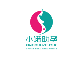 孙金泽的小诺助孕中文字体设计logo设计