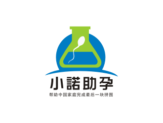 姜彦海的小诺助孕中文字体设计logo设计