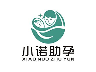 劳志飞的小诺助孕中文字体设计logo设计
