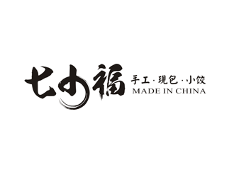 谭家强的七小福水饺店品牌logologo设计