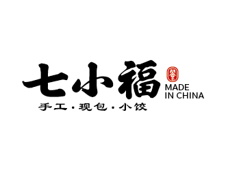 王涛的七小福水饺店品牌logologo设计