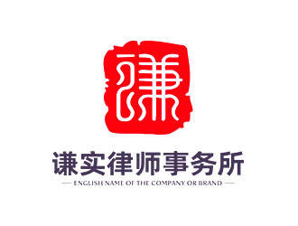 钟炬的logo设计