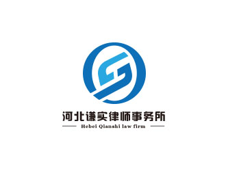 朱红娟的河北谦实律师事务所logo设计