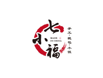 朱红娟的七小福水饺店品牌logologo设计