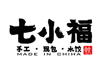 劳志飞的七小福水饺店品牌logologo设计