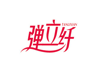 李贺的logo设计
