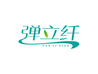 孙金泽的logo设计