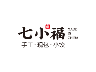 孙金泽的七小福水饺店品牌logologo设计