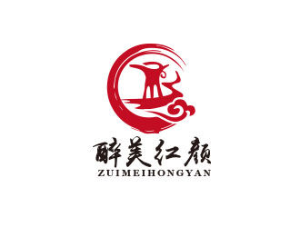 朱红娟的贵州醉美红颜酒业有限公司logo设计
