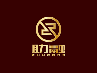 孙金泽的助融logo设计