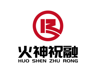 安冬的logo设计