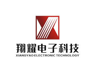 赵锡涛的湖北翔耀电子科技有限公司logo设计