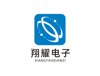 姜彦海的湖北翔耀电子科技有限公司logo设计