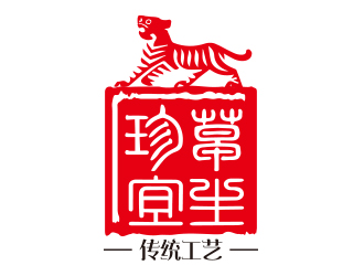向正军的logo设计